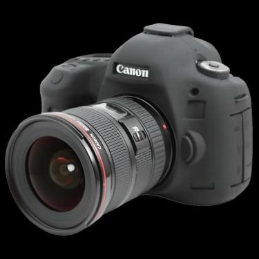 Imagem de Capa De Silicone Para Canon 50D