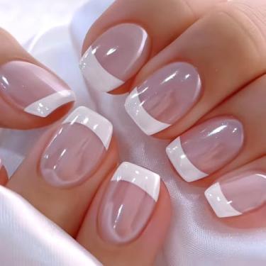 Imagem de 24 peças de unhas brancas de ponta francesa, pregos falsos, quadrados, design de glitter, capa completa, cola brilhante nas unhas, reutilizável, artificial, nude, rosa, para mulheres, meninas, salão