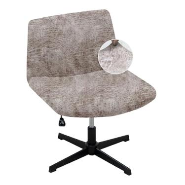 Imagem de NILUOH Capa de couro cruzada para cadeira, elástico no meio das costas, largas e sem braços, capa de cadeira requintada para dormitório, casa, mesa, escritório