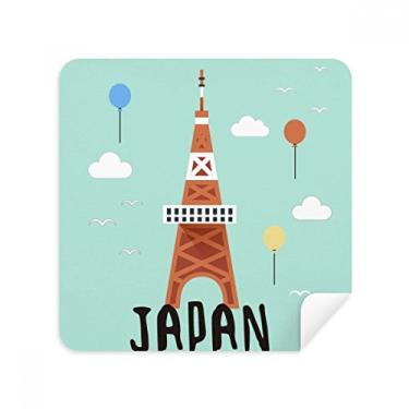 Imagem de Tecido de camurça para viagem japonesa local Tyoko Tower de óculos, tecido de camurça, pacote com 2