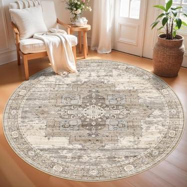 Imagem de RUUGME Tapete redondo lavável de 1,5 m: tapetes circulares de sala de estar com suporte de borracha antiderrapante resistente a manchas tapete interno para quarto tapete de decoração de piso