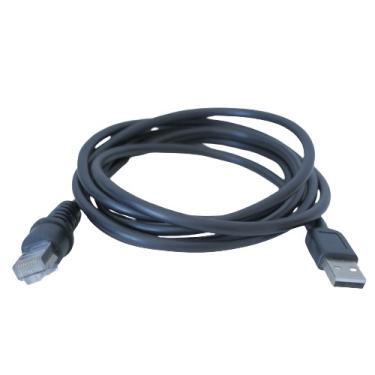 Imagem de Leitor Código De Barras Fixo c/ Fio USB saac Symbol 2D