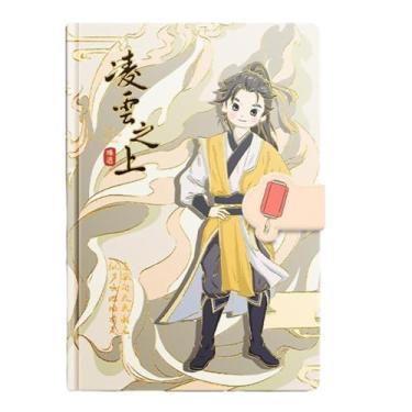 Imagem de Joucien Caderno portátil com fivela magnética grossa A5 para memória de exame de admissão de pós-graduação manual de fivela magnética de estudante - amarelo (32K/112 folhas)