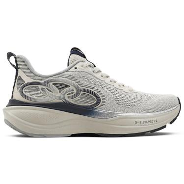 Imagem de Tênis Pride 4 Infantil