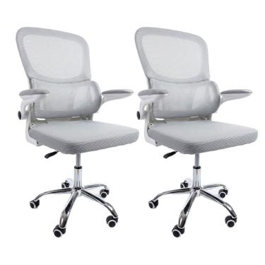 Imagem de Kit 2 Cadeiras de Escritório Diretor Oficial Atenas sem Apoio Cinza