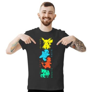 Imagem de Camiseta Poké Pikachu - Charmander - Squirtle - Bulbasaur - Shimai, XG