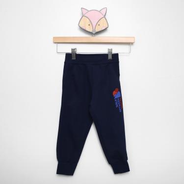 Imagem de Calça Jogger Infantil Moletom Hering Kids Menino-Masculino