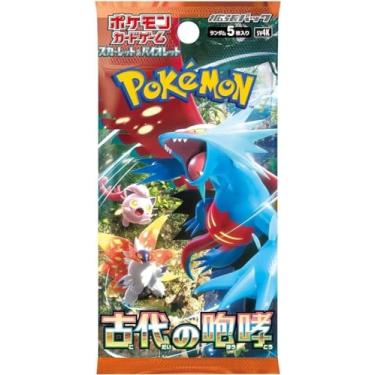 Imagem de (1 Pack) Pokemon Card Game TCG Japanese Scarlet & Violet SV4K Ancient Roar Booster (5 Cards Per Pack)