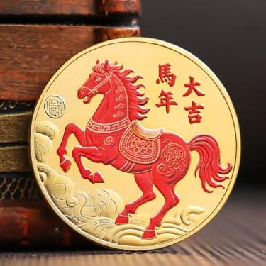 Imagem de FENNYYAR Moeda de lembrança de cavalo do zodíaco, 4 cm, 3,8 cm, medalha de lembrança de ano novo, presente