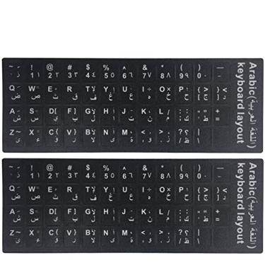Imagem de [Pacote com 2 peças] Forito adesivos de teclado árabe, adesivos de teclado árabe, fundo preto com letras brancas para computador, tamanho de cada unidade: (largura) 1,1 cm x (altura) 1,2 cm (fosco)