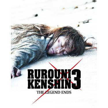 Imagem de Rurouni Kenshin 3 - Steelbook [Blu-ray] [2015] [Region Free]