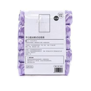 Imagem de Sacolas de Lixo Descartáveis para Casa 5 Rolos 100 Unidades Sacola Armazenamento Resíduos Cozinha Limpeza Plástica Portátil PE