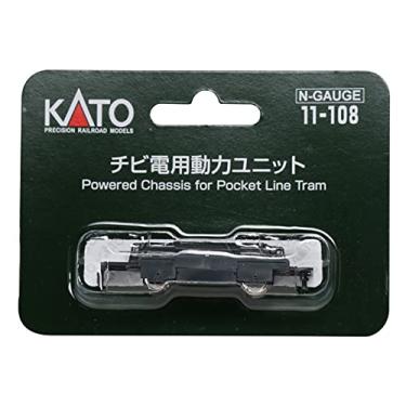 Imagem de KATO 11-108 N-Gauge Chibi Electric Power Unit *Improved Product Railway Model Supplies