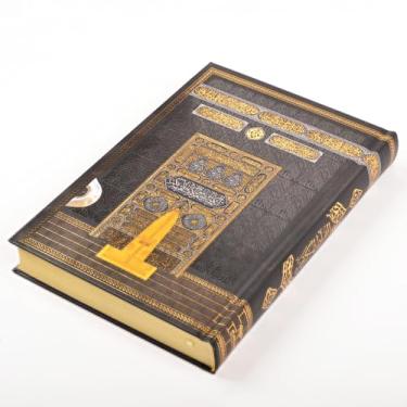 Imagem de BABY SHOWER CHOCOLATE Alcorão Sagrado em árabe com código QR – aprovado pela Diyanet, escrita Uthmani, capa dura tema Kaaba – 5 tamanhos (pequeno a mega) (tamanho mega 33 x 25 cm)