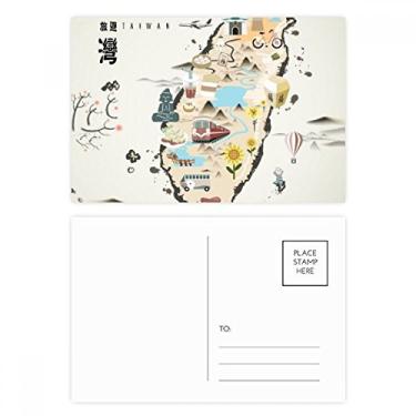 Imagem de Mapa Taiwan — Conjunto de cartões postais de aniversário, cartão de agradecimento