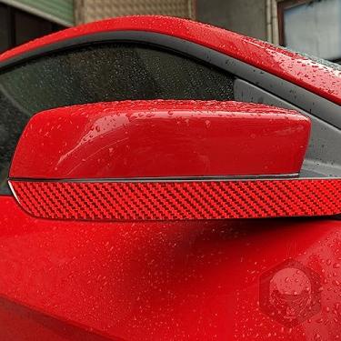 Imagem de Fibra de carbono atualizada compatível com Ford Mustang 2009-2014 acabamento do espelho retrovisor 2 peças