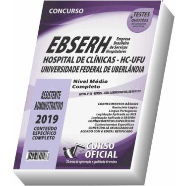 Imagem de Apostila Ebserh Uberlândia - Assistente Administrativo - CURSO OFICIAL