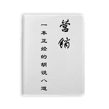 Imagem de Citação chinesa sobre habilidades de marketing, caderno, capa de chiclete, diário de capa macia