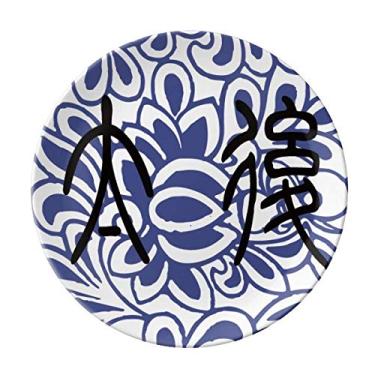 Imagem de China Antiga Imperador Mãe Floral Prato Decorativo Porcelana Salver Prato de Jantar