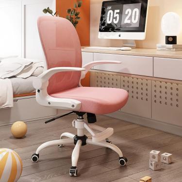 Imagem de cadeira de escritório cadeira de jogos cadeira de computador Cadeira de escritório ergonômica, confortável e espessa cadeira de computador Cadeira de tarefas de malha com apoio de braço reba