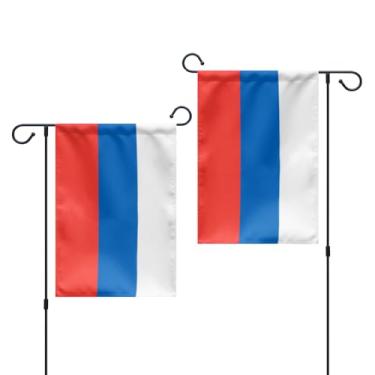Imagem de GIEAMTYU 1 peça de bandeiras de jardim da Rússia dupla face 30,5 x 45,7 cm, poliéster resistente 220D, bandeiras nacionais da Federação Russa para decoração de jardim e quintal.