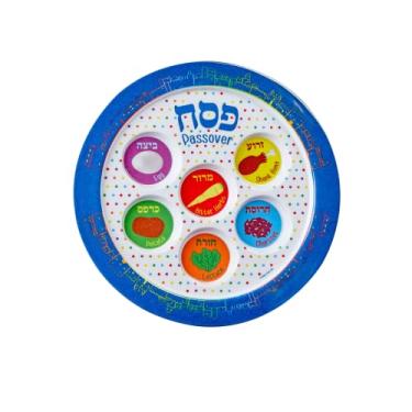 Imagem de Rite Lite Prato de melamina Jerusalém para crianças - Prato de servir elegante e colorido de 23 cm, lembrancinhas de festa judaica de Páscoa e presentes de decoração tradicional do judaísmo da Hagadá