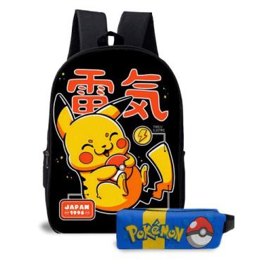 Imagem de Kit Mochila e Estojo Escolar Infantil Desenho Pokemon - Use Thuco, MSE