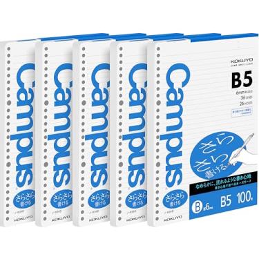 Imagem de Kokuyo Papel de folha solta campus para fichários, escrita suave Sarasara, B5, B pautado de 6 mm, 26 furos, 36 linhas, 100 folhas, pH neutro, resistente a sangramento, 75gsm, pacote com 5, importação do Japão (NO-836BN)
