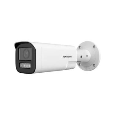 Imagem de Câmera Hikvision Ip 2mp Bullet Varifocal Dual Light Md 2.0 Ds-2cd1623g2-lizsu/sl(2.8-12mm) - 311326618