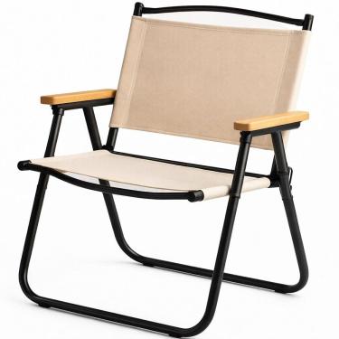 Imagem de Cadeira De Praia Colorida Leve com Alça Retrô  - Marrom/Preto