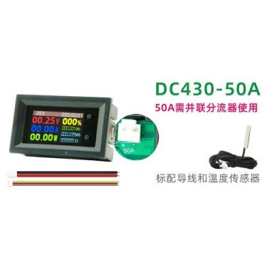 Imagem de Alta Corrente 9 Em 1 Voltímetro Digital Amperímetro Multifuncional Dis