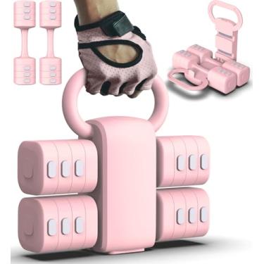 Imagem de Conjunto de halteres ajustáveis de 2, 4 em 1 conjunto de pesos gratuitos para mulheres com ajuste rápido, cada conjunto de pesos de mão de 1,4 kg 1,8 kg 2,3 kg para academia em casa e treinamento de