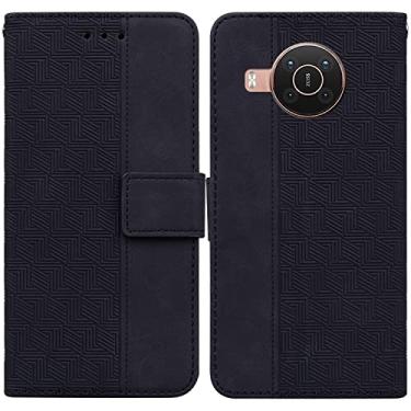 Imagem de For Nokia X10 / X20 Geometric Embossed Leather Phone Case