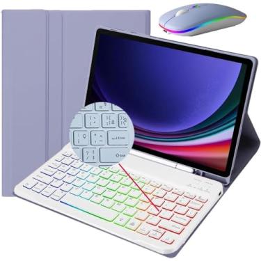 Imagem de HAOWSTRANG® ABNT2 Capa De Teclado Retroiluminada Para Samsung Galaxy Tab S6 Lite 10,4'' 2020/22/24, Capa De Suporte Fina E Leve Com Teclado Bluetooth Sem Fio Destacável Magneticamente