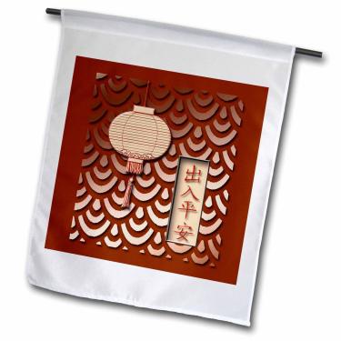 Imagem de 3dRose fl_30956_1 Lanterna Chinesa Feliz Ano Novo em Bandeira de Jardim Chinês, 30 x 45 cm