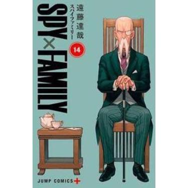Imagem de Spy X Family Vol. 14 - Panini