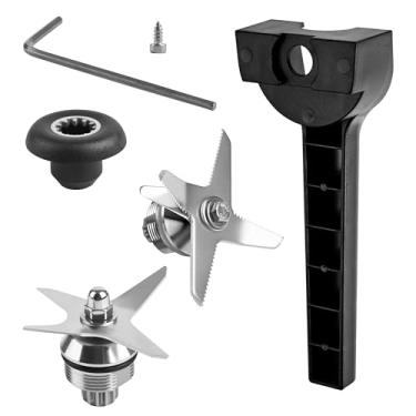 Imagem de Peças de reposição da lâmina do liquidificador compatíveis com Vitamix, lâmina úmida de substituição para recipientes 5200, 5000, Pro 500, 5500, padrão de 1,8 g, 1,360 g e 947 ml, conjunto de lâmina