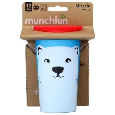 Imagem de Munchkin Copo Grande 360 Wild Urso Polar Colorido