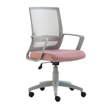 Imagem de Cadeira de Escritório Giratória Stay Roal Cinza com Encosto em Tela Assento Rosa Base em Nylon