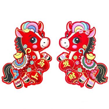 Imagem de Decorações de Ano Novo Chinês 2026 Bênção Porta Adesivo Decorativo Ano Novo Cavalo Personagem Ornamento Parede Janela Adesivos para Casa Restaurante Loja Decoração de Festa
