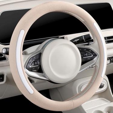 Imagem de Capa de volante, universal de 38 cm, protetor de volante de couro sintético, antiderrapante, respirável e compatível com aquecimento para carros, caminhões, SUVs, vans