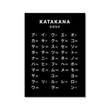 Imagem de Pôster do gráfico do alfabeto japonês Hiragana Katakana preto e branco pintura em tela educação aprender impressões escritório sala de aula decoração (SKU16,27.9x35.6 cm = (28x35 cm), sem moldura)