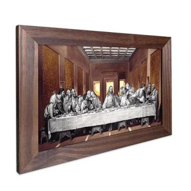 Imagem de Quadro Decorativo Religioso Jesus Santa Ceia do Senhor Sagrada Família