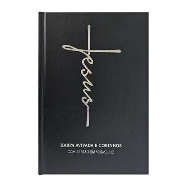 Imagem de Harpa avivada e corinhos letra hipergrande 09 jesus preta - CASA PUBLI