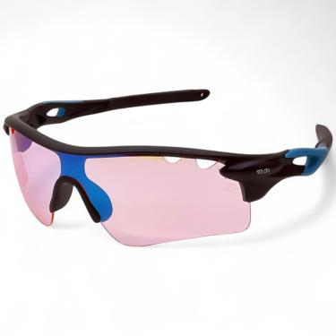 Imagem de Óculos De Sol Esportivo Ciclista Corredor Atltetico Solon Glasses Lente Unica Rosada Espelhada Protege Uv400 Unissex Outdoor Performance Ar Livre - Case Rigida Solon, Flanela, Limpa Lentes 25ml