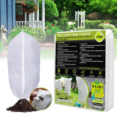Imagem de Pacote com 2 capas de plantas com proteção contra congelamento, 180 cm L x 233 cm A (180 cm) Cobertor de geada para geada de tecido para árvores com zíper e cordão para plantas, árvores frutíferas,