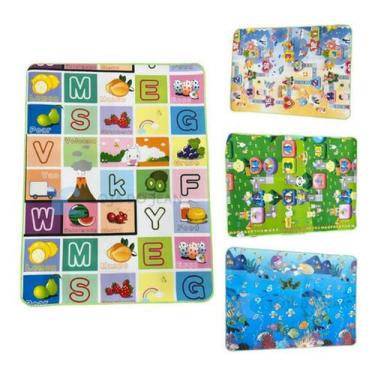 Imagem de Tapete térmico infantil - Onyx