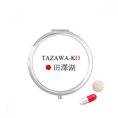 Imagem de Tazawako Caixa de comprimidos com bandeira do sol vermelha com nome da cidade japonesa