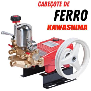 Imagem de Bomba de Pistão Kawashima S22F 800rpm Com Cabeçote de Ferro e com Saída de MCA 400m Ideal Para Pulverizadores como Agitador Hidráulico