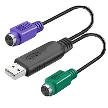 Imagem de CHICHIYANG Cabo USB para PS/2 de 20 cm, adaptador de conector PS/2 fêmea para USB macho para teclado/mouse/laptop de PC
